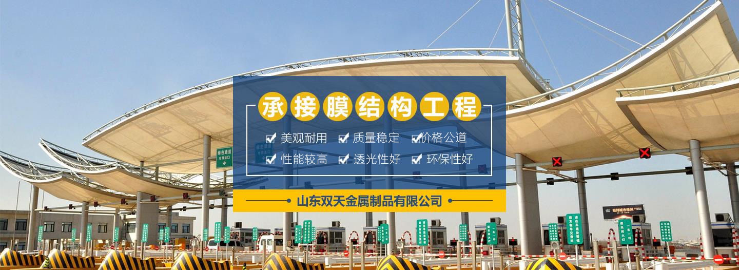 快色视频APP下载污自行车棚
